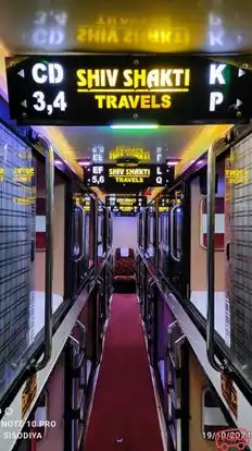 Shivshakti Travels Bus-Seats layout Image