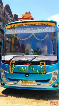 Shivshakti Travels Bus-Front Image