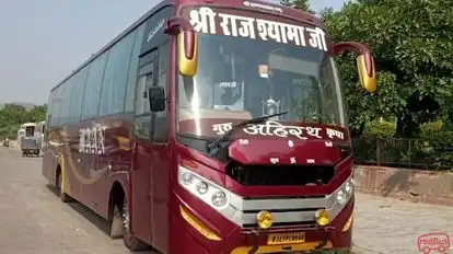 Maan Travels Bus-Front Image