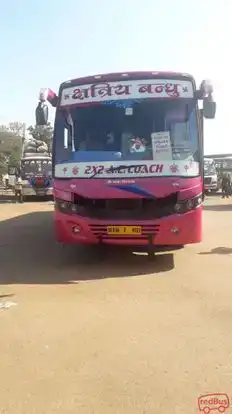 Kshatriya Bandhu Bus-Front Image