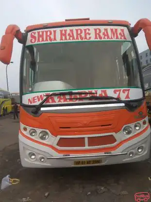 New Kalpana Travels.77 Bus-Front Image