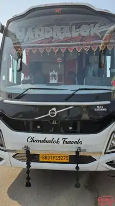 Chandralok Travels Bus-Front Image