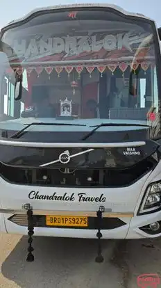 Chandralok Travels Bus-Front Image