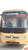 Aone tourist agency Bus-Front Image