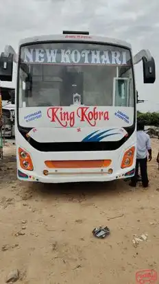 Aone tourist agency Bus-Front Image