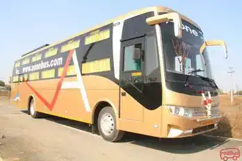 Aone tourist agency Bus-Side Image