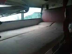 Karan   Travels Bus-Seats Image