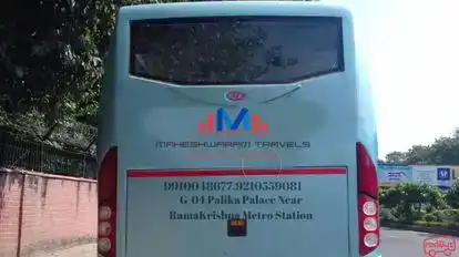 Maheshwaram Travels Bus-Side Image