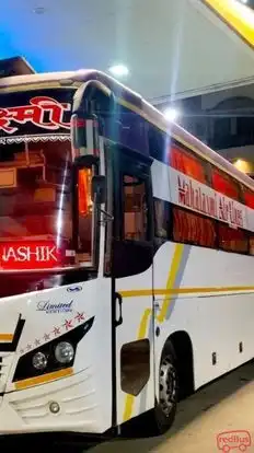 Mahalaxmi Travels Jalna Bus-Side Image