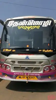 Thenmozhi Travels Bus-Front Image