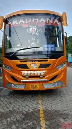 Aradhana  Bus  Service Bus-Seats layout Image