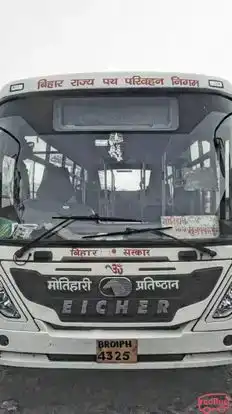 Bihar state road transport corporation (BSRTC) Bus-Front Image