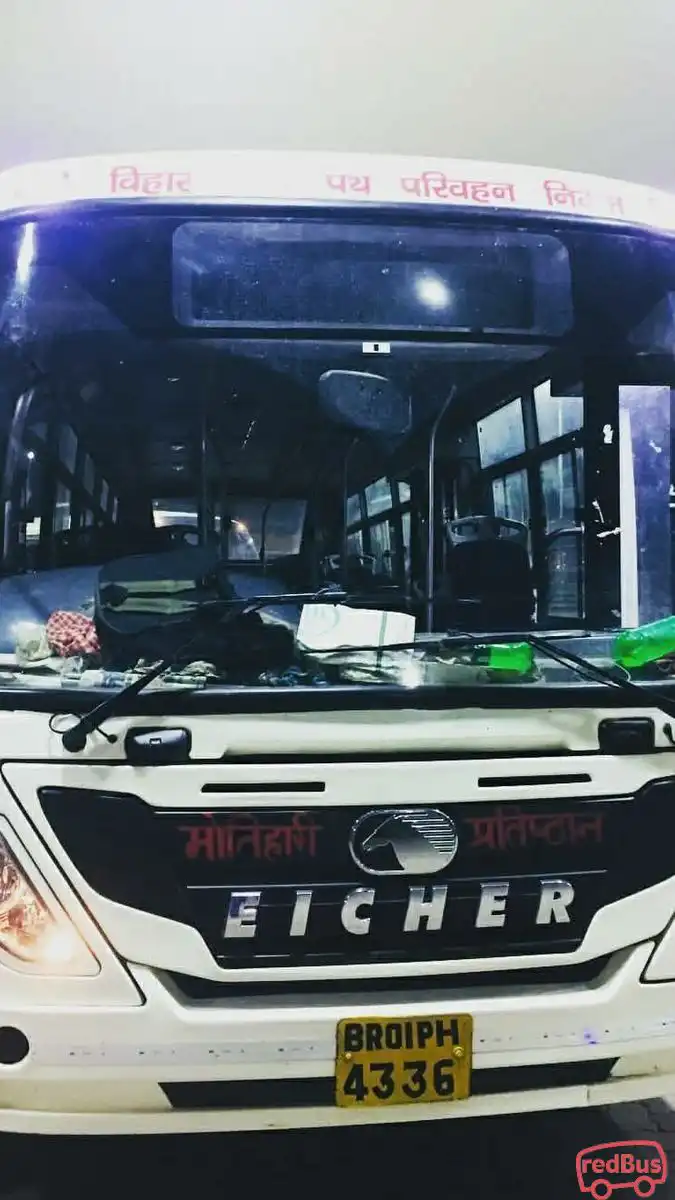 Bihar state road transport corporation (BSRTC) Bus-Front Image