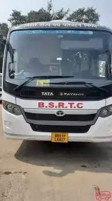 Bihar state road transport corporation (BSRTC) Bus-Front Image