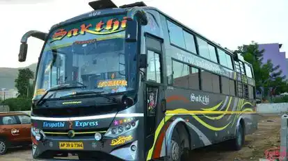 Sakthi Tours and Travels Bus-Front Image