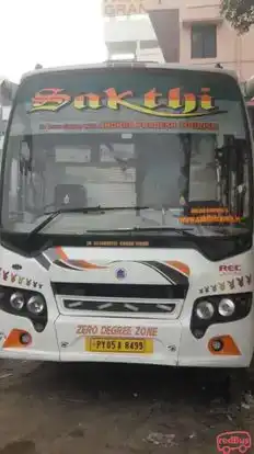 Sakthi Tours and Travels Bus-Front Image