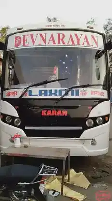 Shree Devnarayan Travels Bus-Front Image