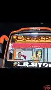 Shri Ganesh Travels (LR SIYOL) Bus-Front Image
