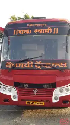 Vaishanvi Tours and Travels Bus-Side Image