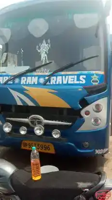 S R Traders Bus-Front Image