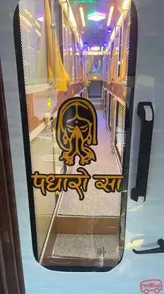 Gorsiya Travels Bus-Seats layout Image