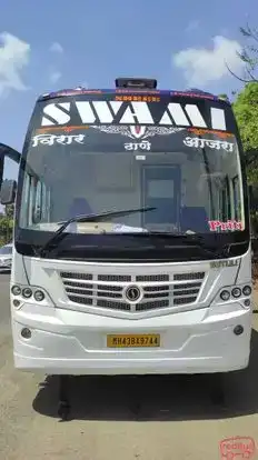 Ajara Travels Bus-Front Image