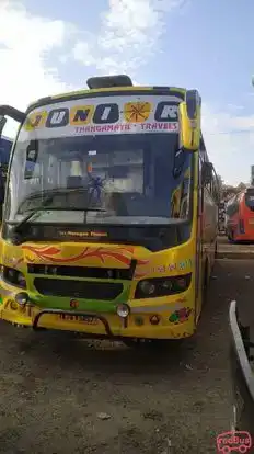 Junior Thangamayil Travels Bus-Front Image