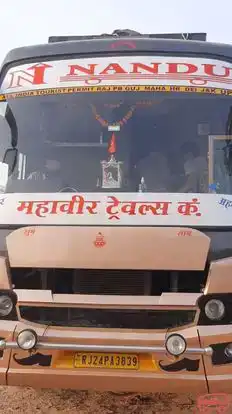 Mahaveer Travel Company Bus-Front Image