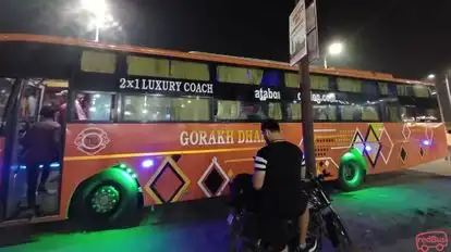 Gorakhdham Express Bus Service Bus-Side Image