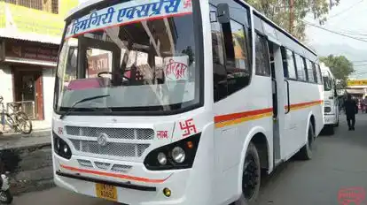 Garhwal Motor Owners Union Ltd.(GMOU) Bus-Front Image
