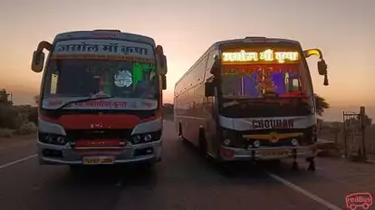 Kamlesh Travel Bus-Front Image