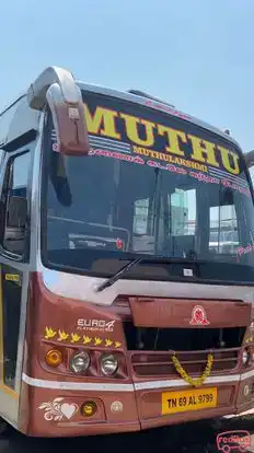 Muthu Ajith Travels Bus-Front Image