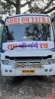 Ram Rath Travels Cargo Pvt Ltd Bus-Front Image