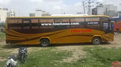 Jain parshwanath Travels Bus-Side Image