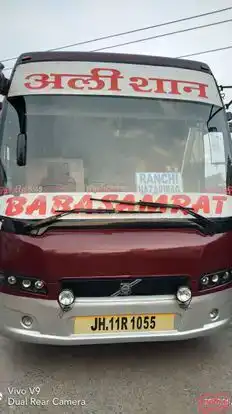 Baba Samrat	 Bus-Front Image