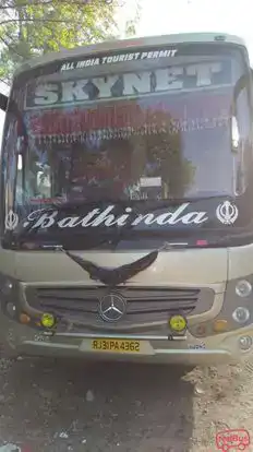 Sanjh Rao Travels Bus-Front Image