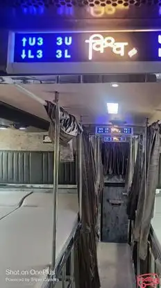 Shri Vishwa Tours and Travels Bus-Seats Image