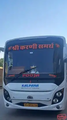 Pooja Paraswnath Travels Bus-Front Image