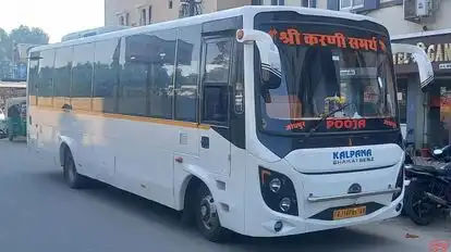 Pooja Paraswnath Travels Bus-Side Image