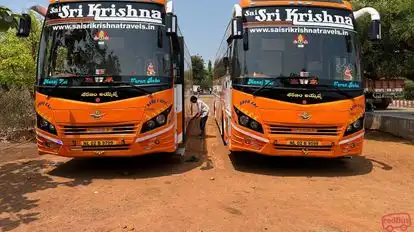 SSK Kumar Travels Bus-Front Image