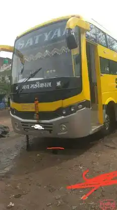 Shatabdi Travels Gwl Bus-Front Image