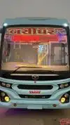 Shree Bansidhar Travels Pvt. Ltd Bus-Front Image