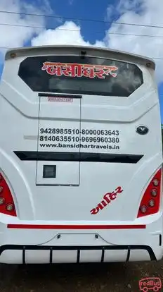 Shree Bansidhar Travels Pvt. Ltd Bus-Side Image