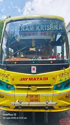 Joy Ramkrishna Bus Service Bus-Front Image