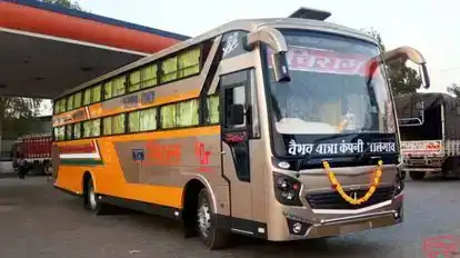 Chirag Tours And Travels Agency Yatra Company Bus-Side Image