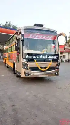 Chirag Tours And Travels Agency Yatra Company Bus-Side Image
