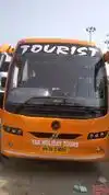 Yak Holiday Tours Bus-Front Image