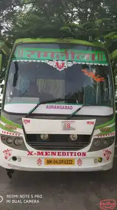 Ramleela Tours And Travels Bus-Side Image