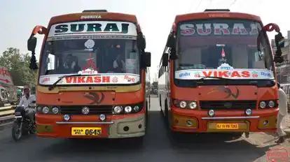 Suraj Travel and Cargo Services Bus-Front Image