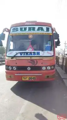 Suraj Travel and Cargo Services Bus-Front Image